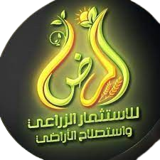 الريادة للتوريدات العامة