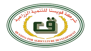 قويسنا للتنمية الصناعية